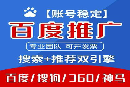 快手信息流运营成功案例剖析